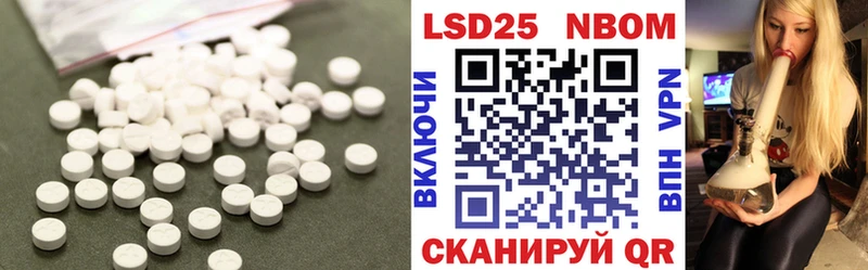 мориарти какой сайт  Изобильный  Лсд 25 экстази кислота 