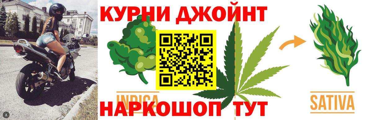 Марихуана марихуана Изобильный